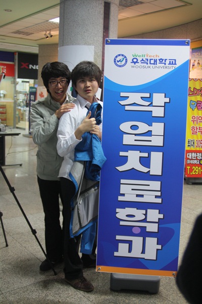 학술제 썸네일 이미지