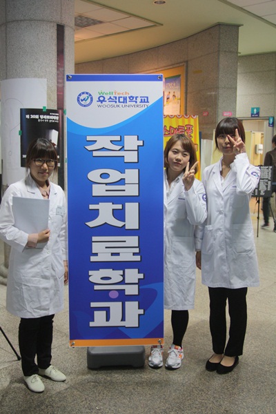 학술제 썸네일 이미지