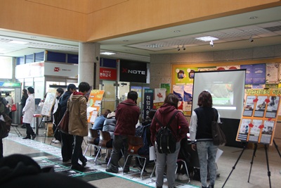 학술제 썸네일 이미지