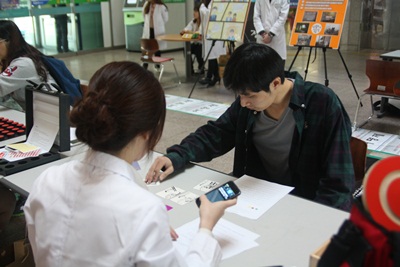 학술제 썸네일 이미지