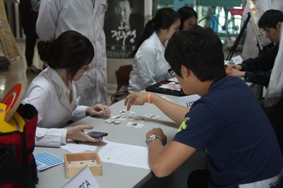 학술제 썸네일 이미지