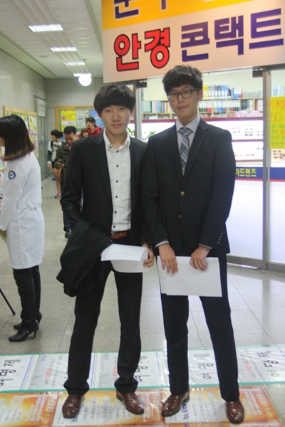 학술제 썸네일 이미지