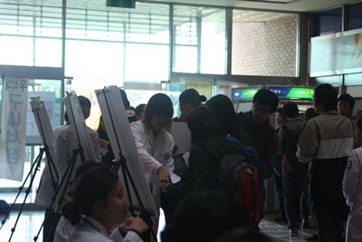 학술제 썸네일 이미지