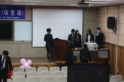 학술제 썸네일 이미지