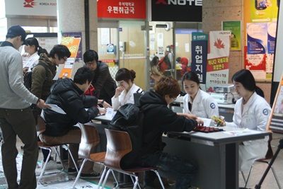 학술제 썸네일 이미지