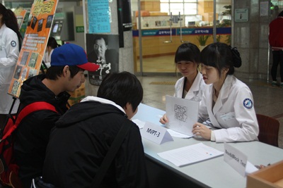 학술제 썸네일 이미지