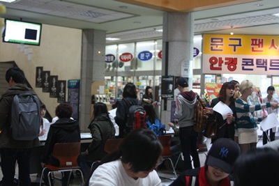 학술제 썸네일 이미지