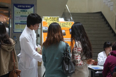 학술제 썸네일 이미지