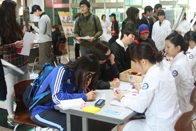 학술제 썸네일 이미지