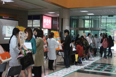 학술제 썸네일 이미지