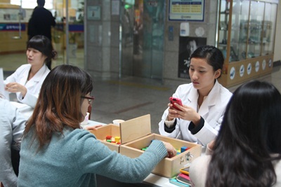 학술제 썸네일 이미지