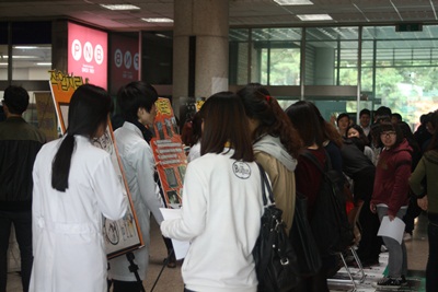 학술제 썸네일 이미지