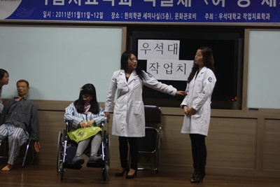 학술제 썸네일 이미지