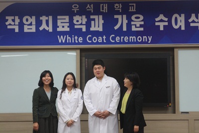 학술제 썸네일 이미지