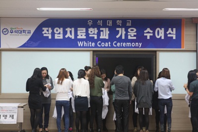 학술제 썸네일 이미지