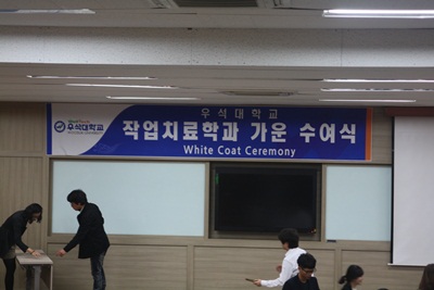 학술제 썸네일 이미지