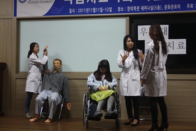 학술제 썸네일 이미지