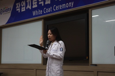 학술제 썸네일 이미지