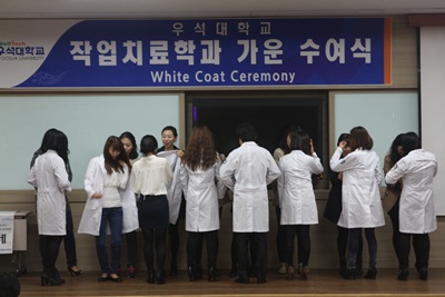 학술제 썸네일 이미지