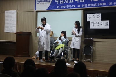 학술제 썸네일 이미지