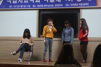 학술제 썸네일 이미지