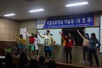 학술제 썸네일 이미지