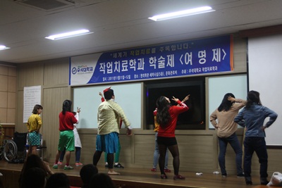 학술제 썸네일 이미지