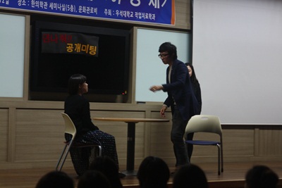 학술제 썸네일 이미지