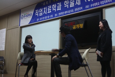 학술제 썸네일 이미지