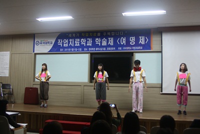 학술제 썸네일 이미지