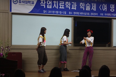 학술제 썸네일 이미지