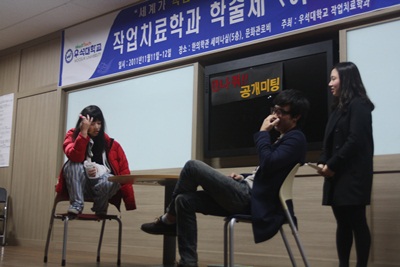 학술제 썸네일 이미지