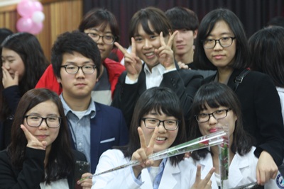 학술제 썸네일 이미지