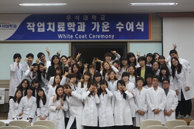 학술제 썸네일 이미지