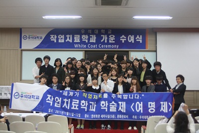 학술제 썸네일 이미지