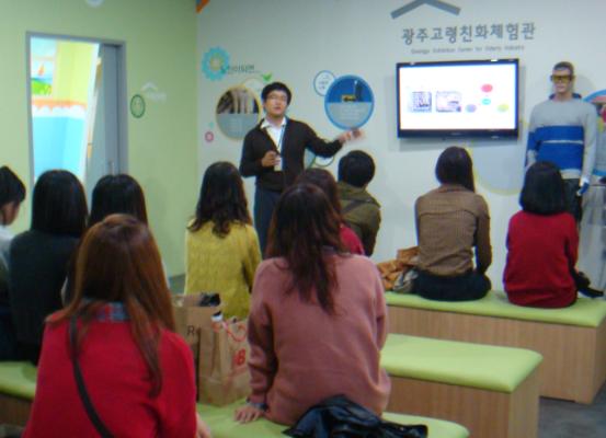 학과 활동 썸네일 이미지