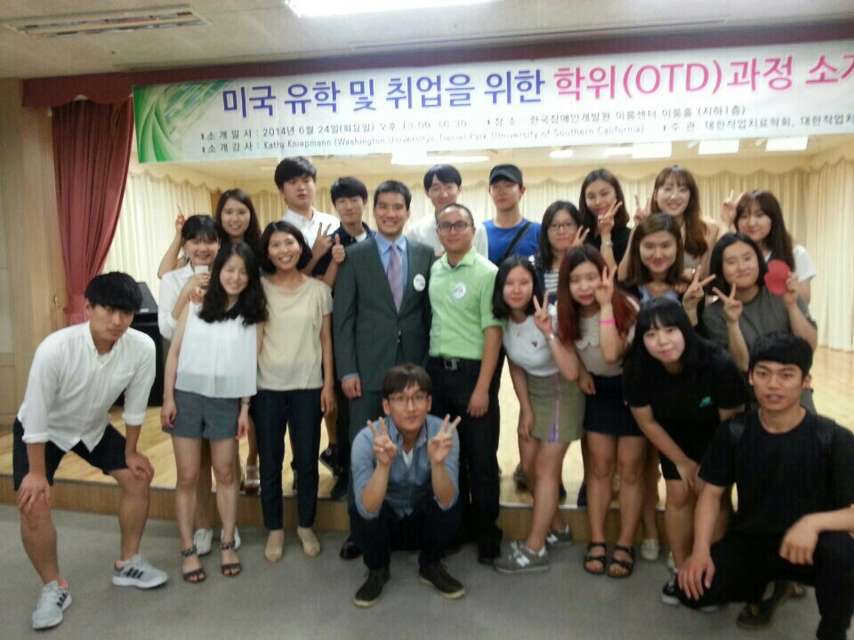 2014.06.세미나 썸네일 이미지