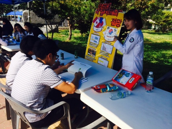 학과 활동 썸네일 이미지