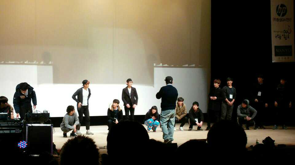 2014. 03. 새내기쉼터 썸네일 이미지