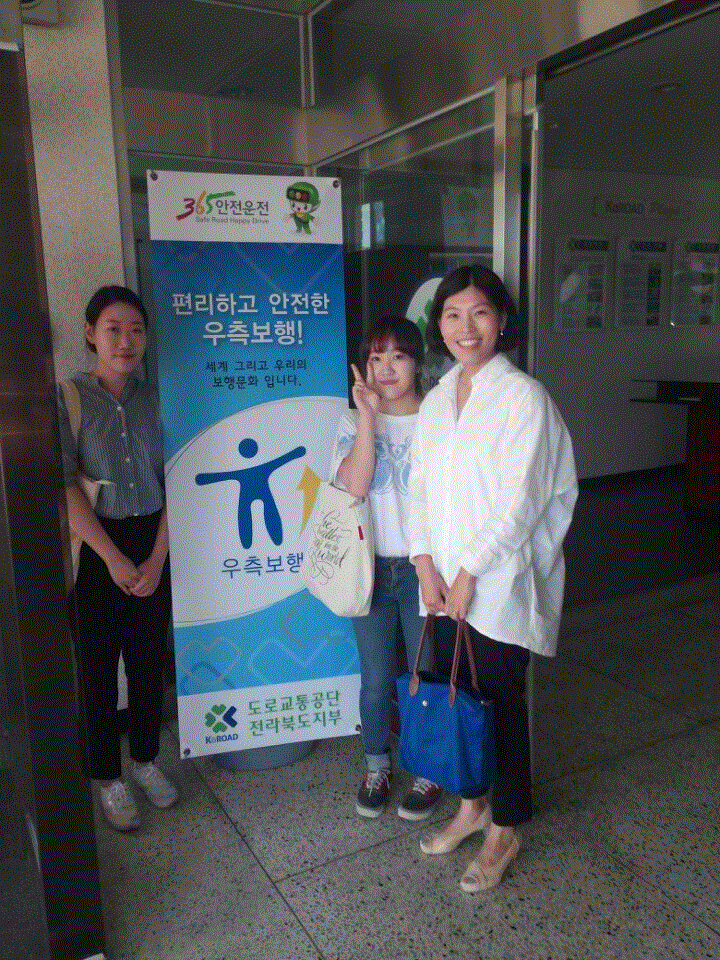 학과 활동 썸네일 이미지