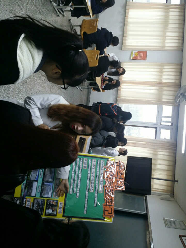 2014. 11 전주사대부고 썸네일 이미지