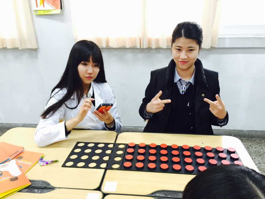 2014. 11 전주사대부고 학과체험 썸네일 이미지