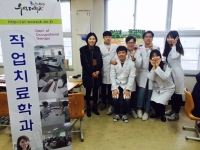 2015.11.26 호남제일고등학교 학과박람회 썸네일 이미지