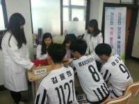 2016년 5월 13일 전라고등학교 학과박람회 썸네일 이미지