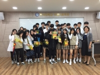 2017년 10월 11일 전주온빛중학교 학과체험 썸네일 이미지