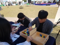 2017년 10월 27일 진천 학과설명회 썸네일 이미지