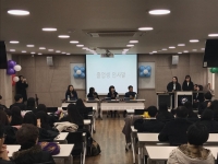 2018년 2월 졸업식 썸네일 이미지