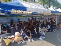 2018.5.9 체육대회 썸네일 이미지