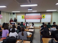 2018.5.21 성년의날 썸네일 이미지