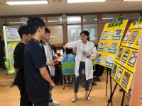 2018년 7월 13일 전주 양현고등학교 학과전공체험 썸네일 이미지